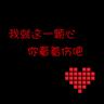 online blackjack free android Wajah Ye Feng tiba-tiba menjadi sangat suram